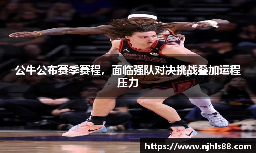 金年会 金字招牌诚信至上