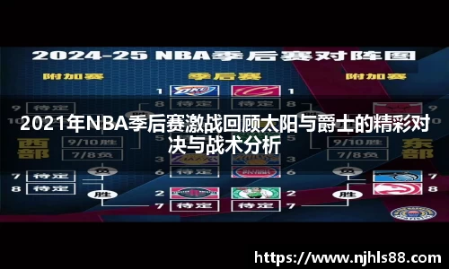 金年会 金字招牌诚信至上