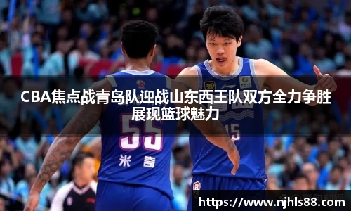 金年会金字招牌在线入口