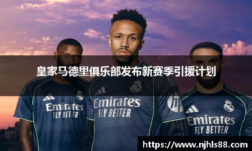 金年会 金字招牌诚信至上