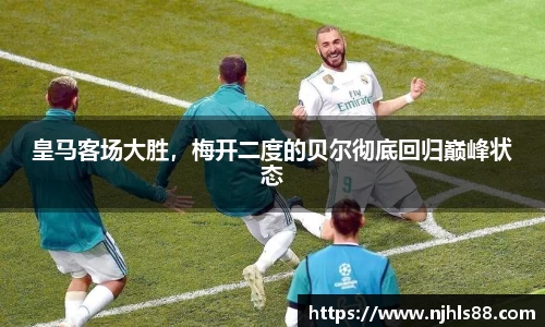 金年会金字招牌在线入口